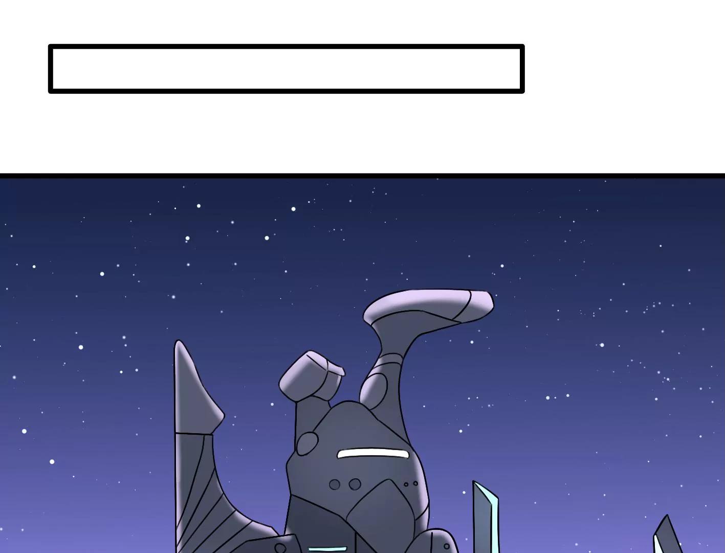 三十六话：无限吸收的星星62