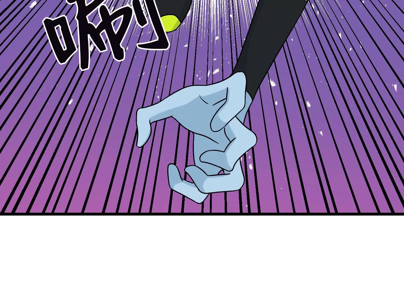 三十六话：无限吸收的星星74