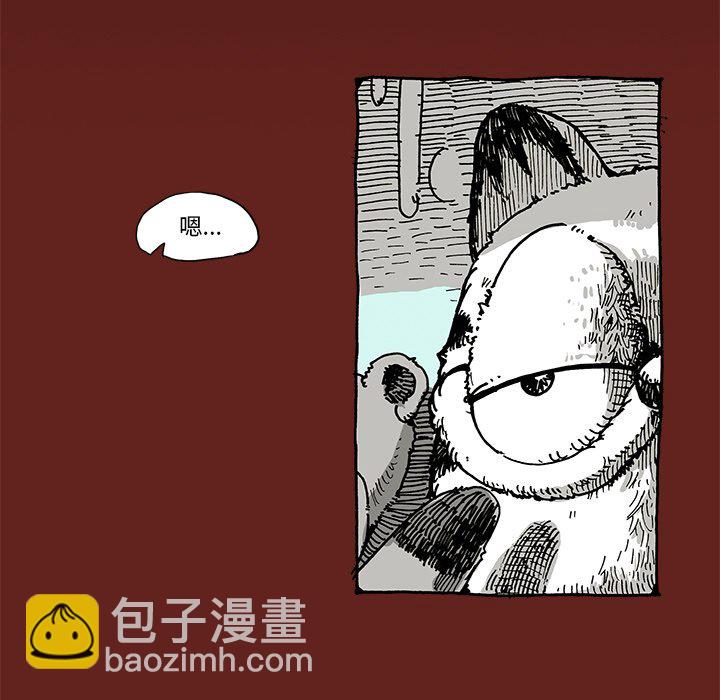 112