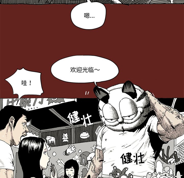 120