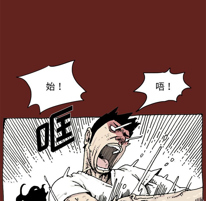 123