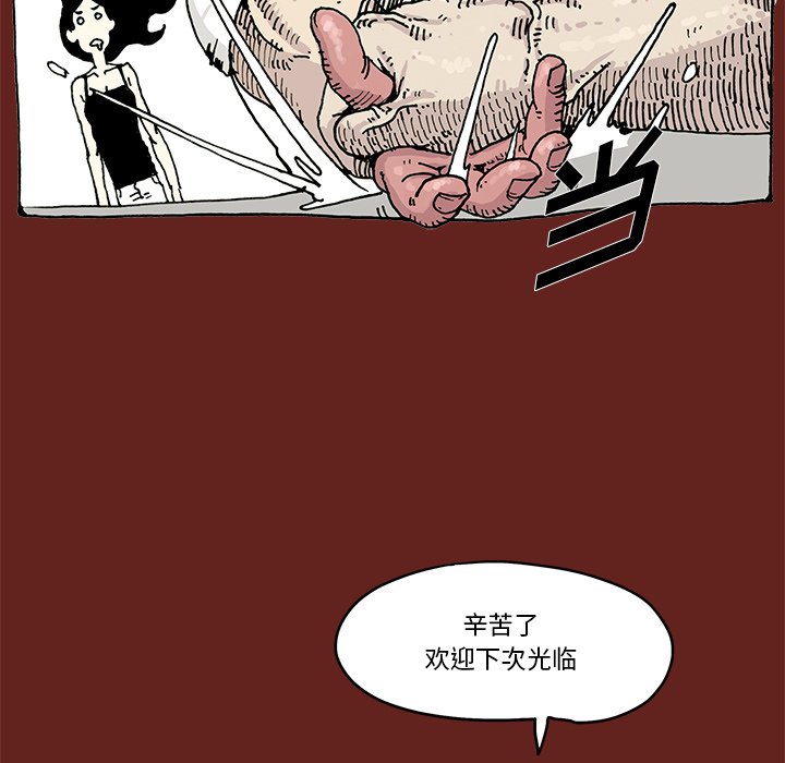 124