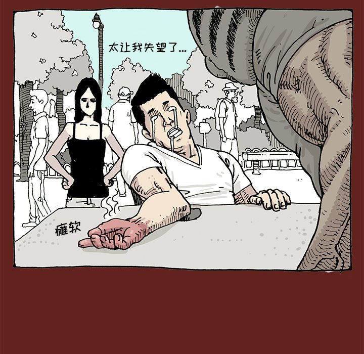 125