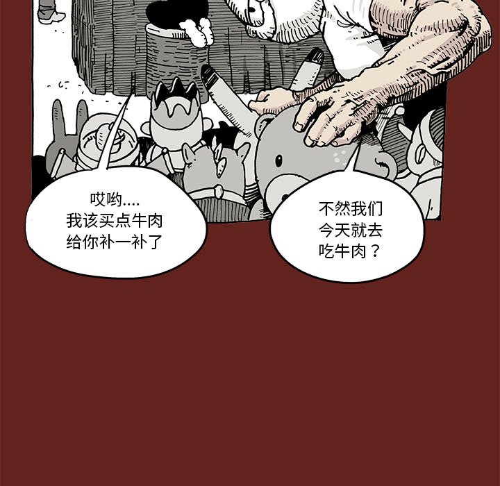 127