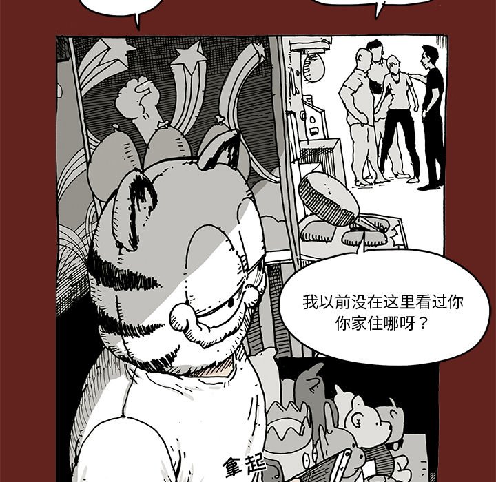 130
