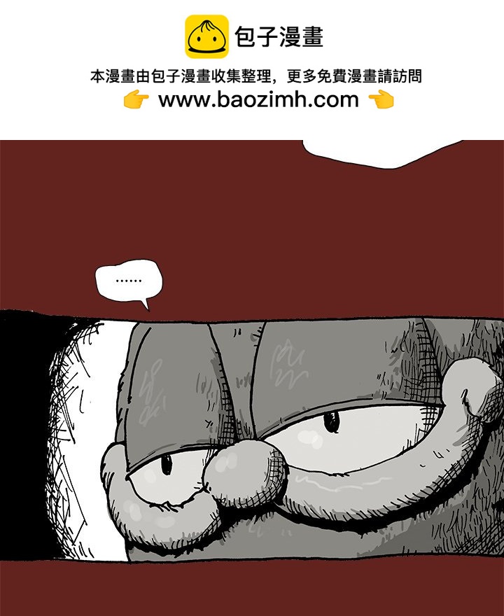 133
