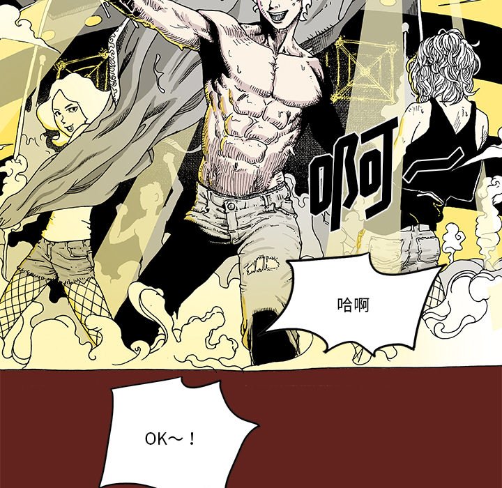 138