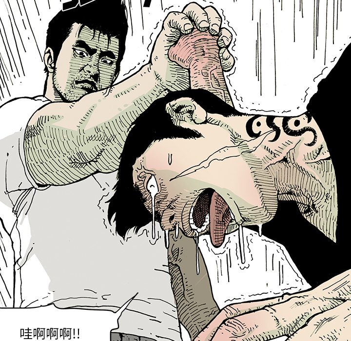 163