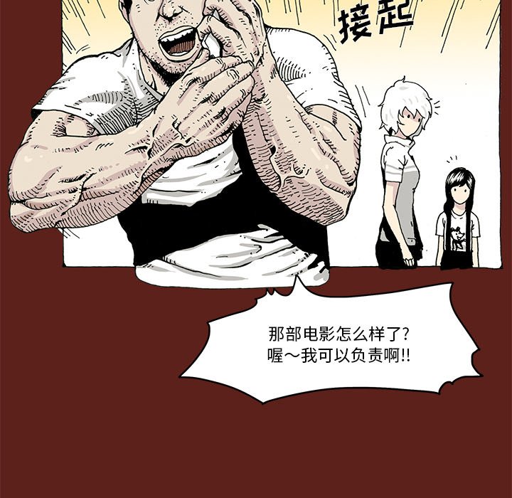 186