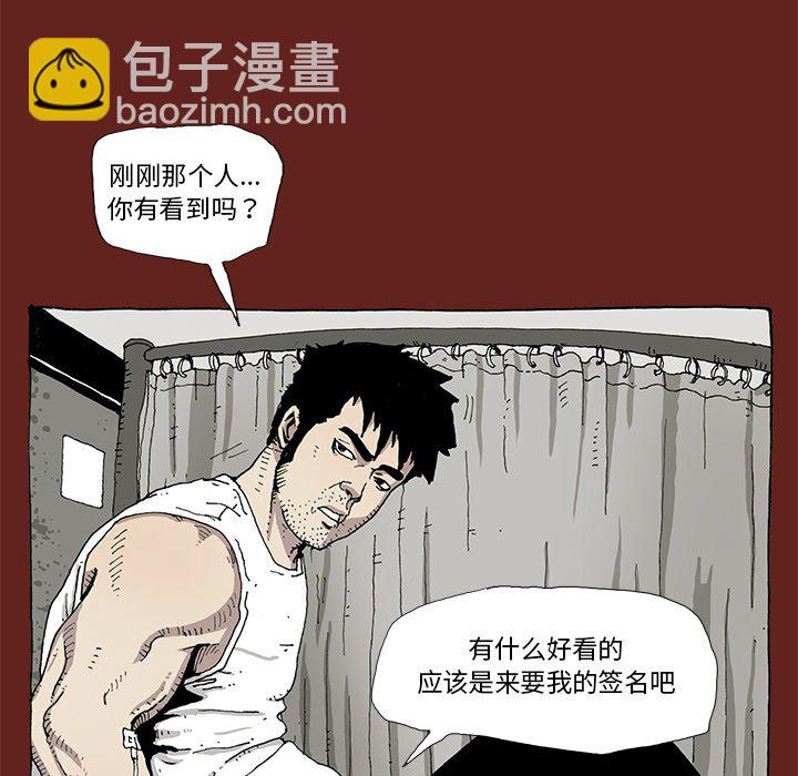 514