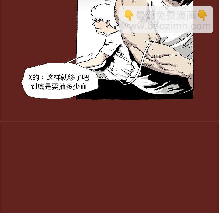 516