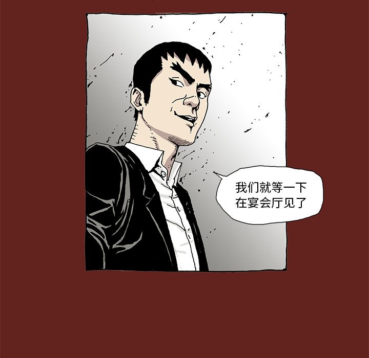 525