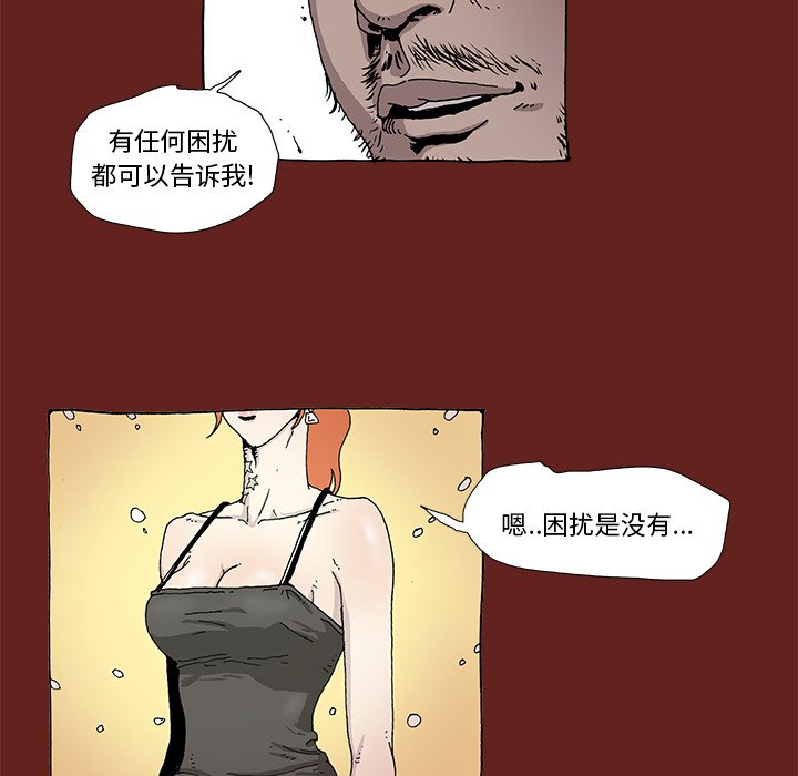 541