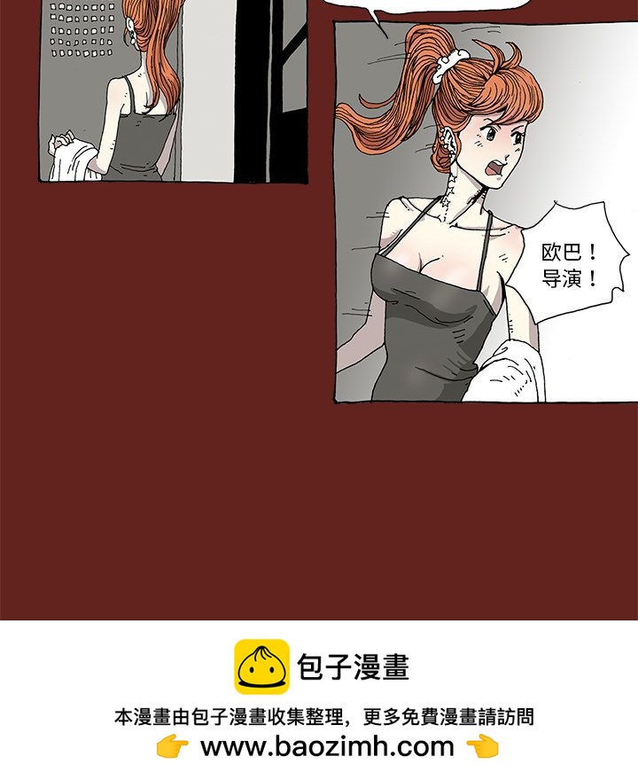 549