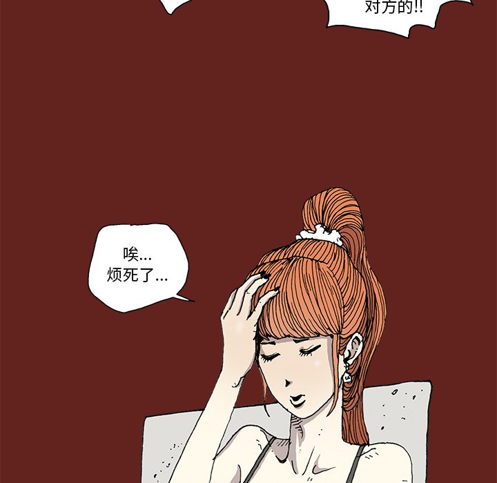 555