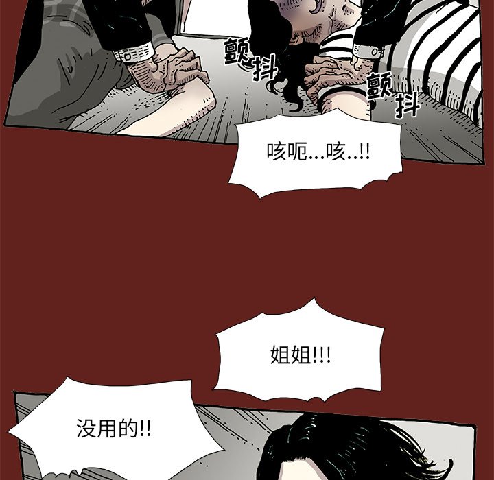 89
