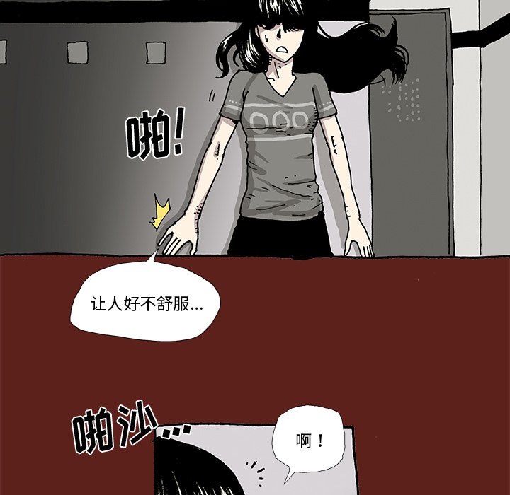 927