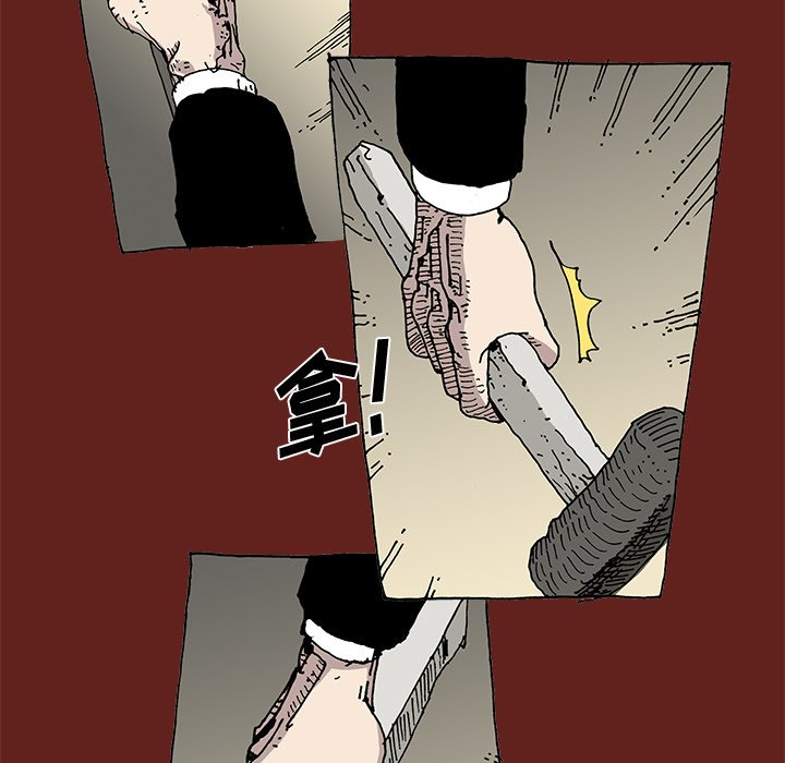 96