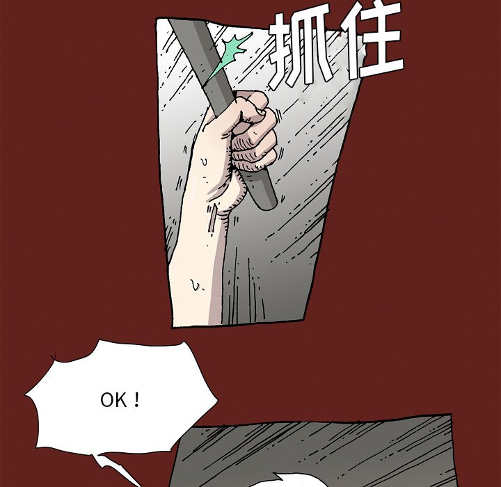 2311