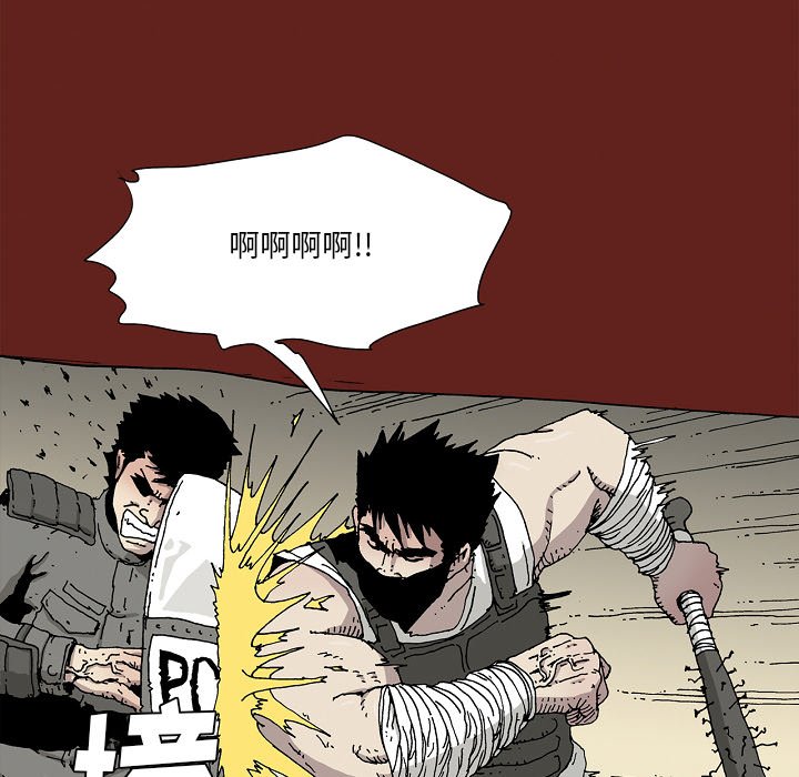 237