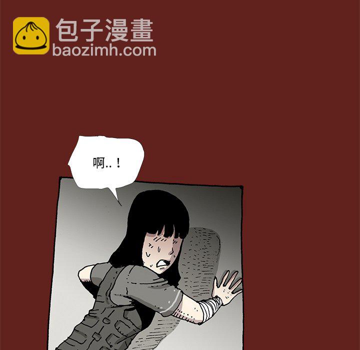 2412