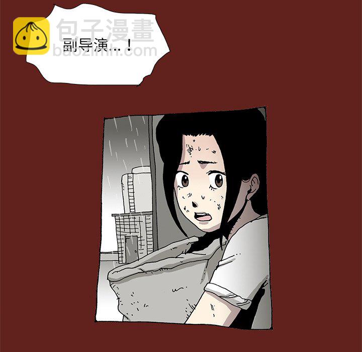 2430