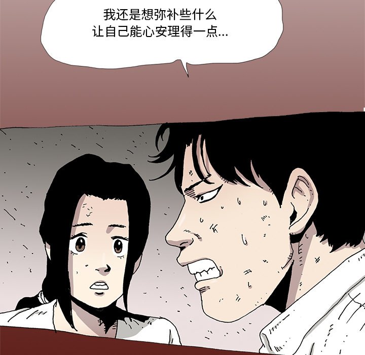 244