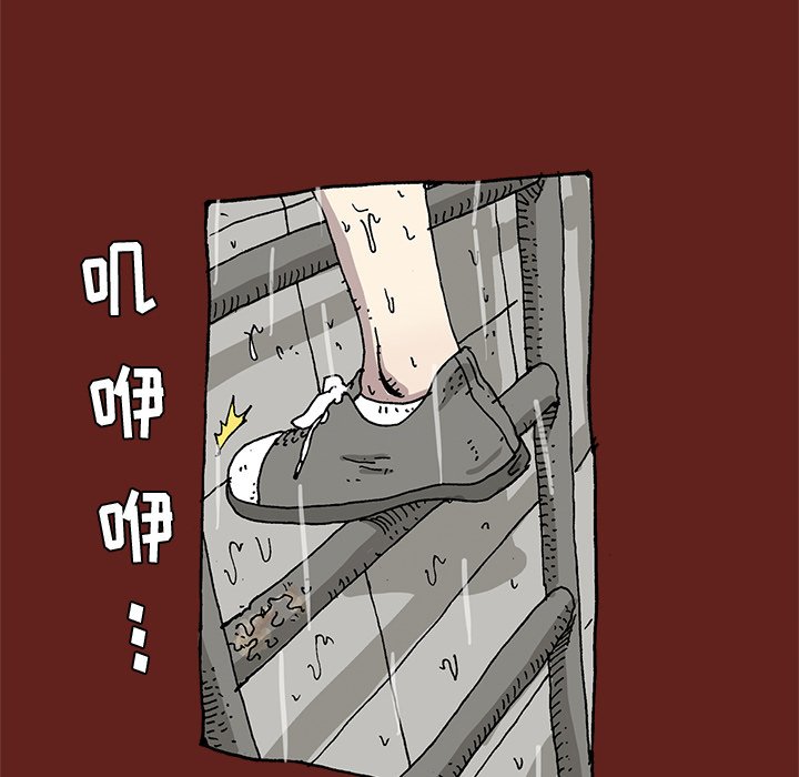 2442