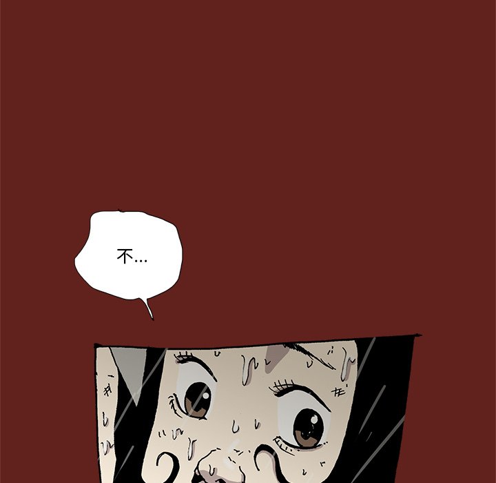 2448