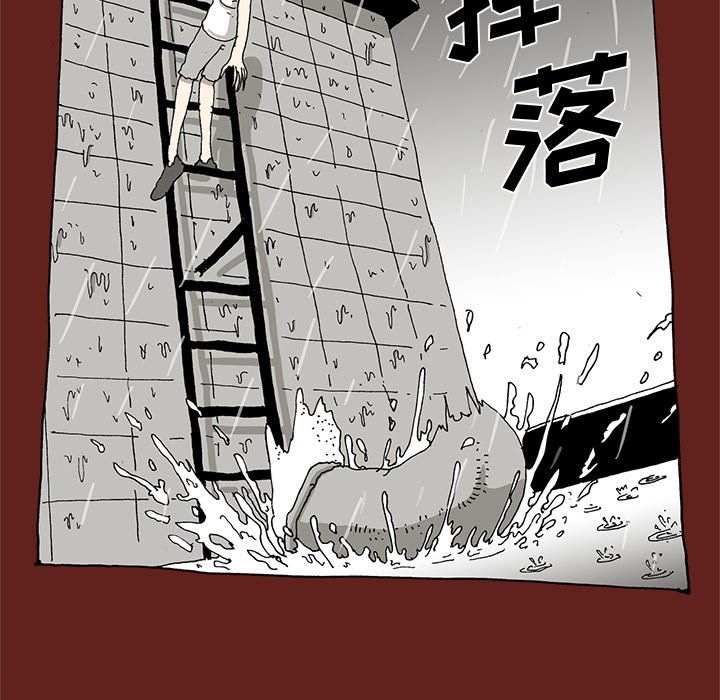 2451