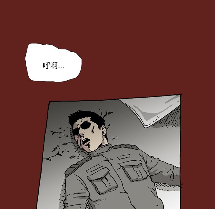 2454