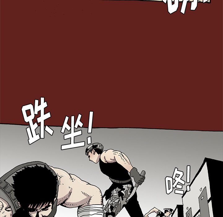 2810