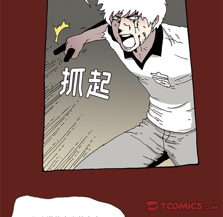 3124