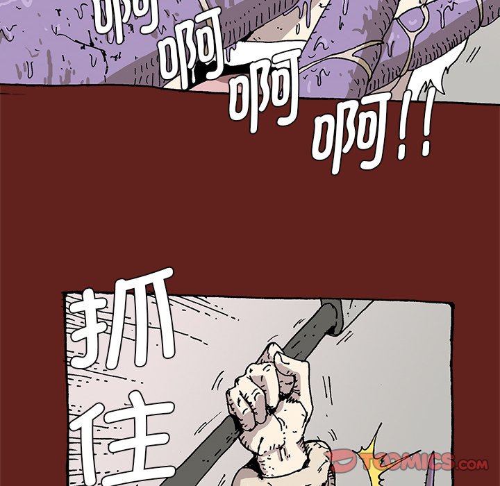 3436