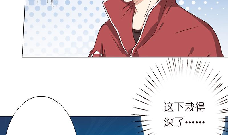 第134话 蛋碎的声音34