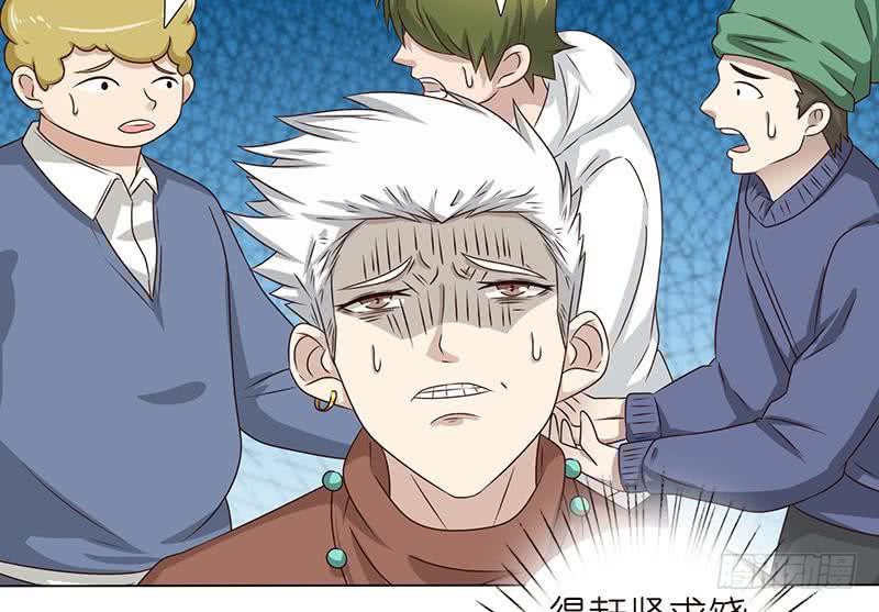 第134话 蛋碎的声音37