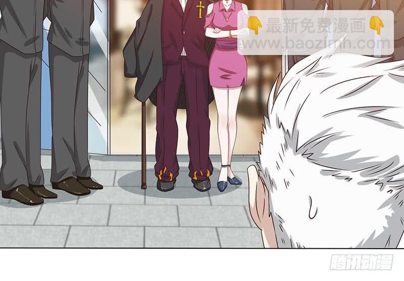 第134话 蛋碎的声音39