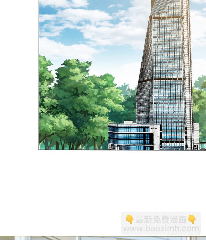 第217话 以身犯险17