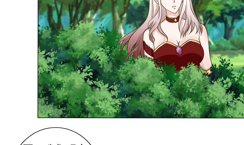 第217话 以身犯险22