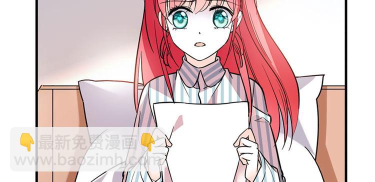 第1话 本宫被休了？101