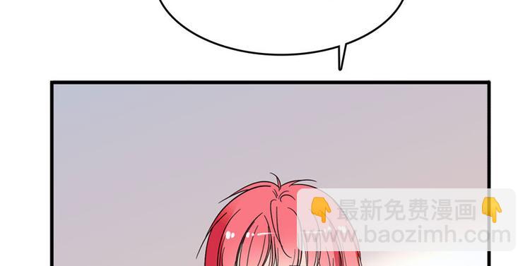 第1话 本宫被休了？104