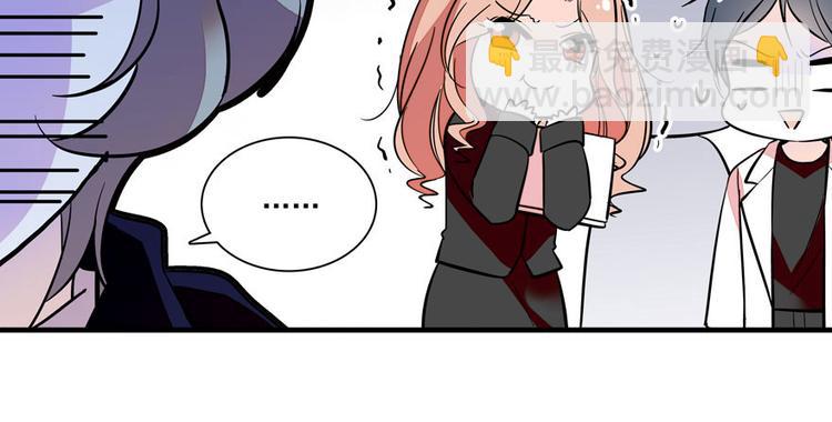 第1话 本宫被休了？116
