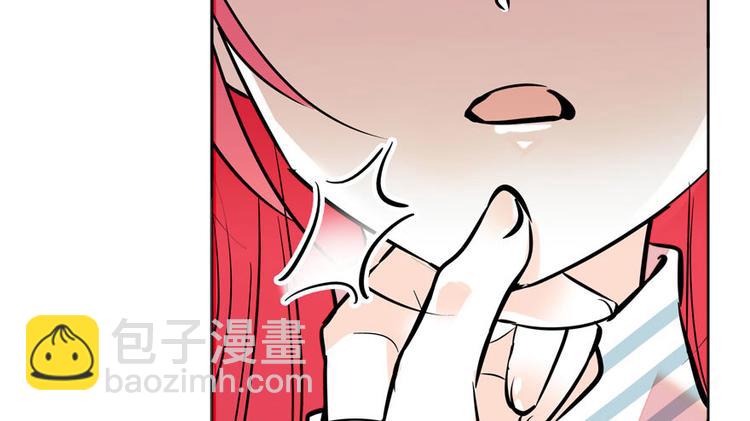 第1话 本宫被休了？119