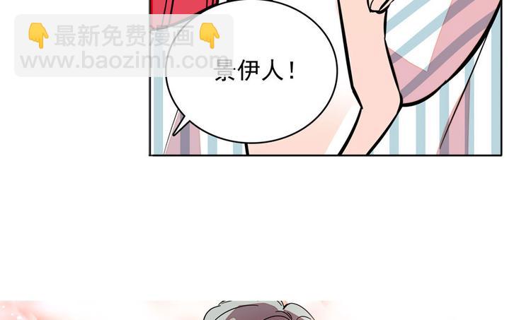 第1话 本宫被休了？120