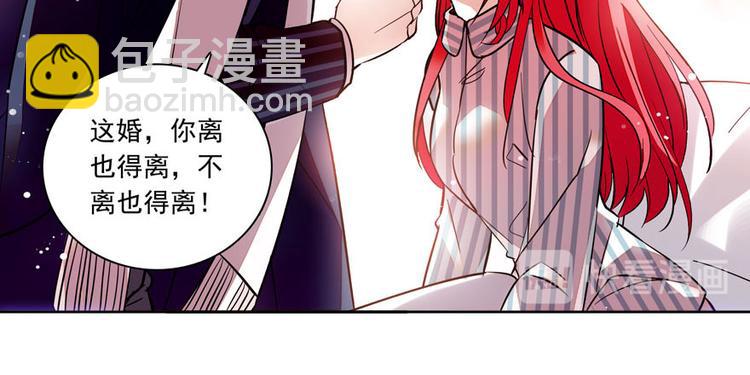 第1话 本宫被休了？122