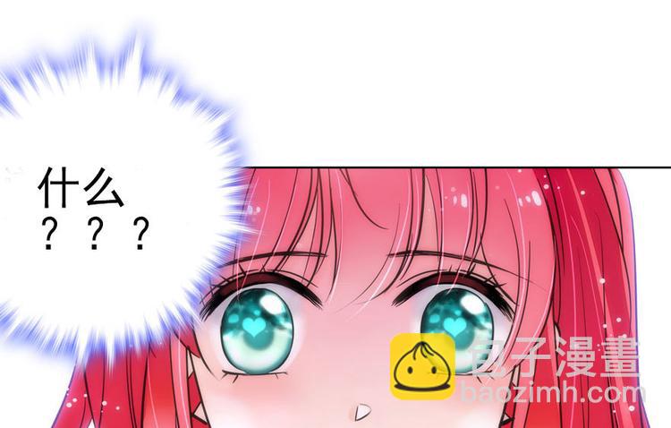 第1话 本宫被休了？123