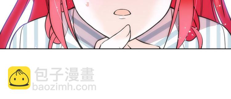 第1话 本宫被休了？124