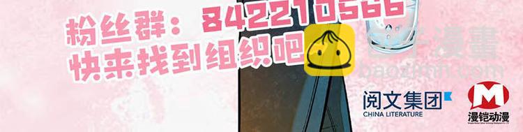第1话 本宫被休了？128
