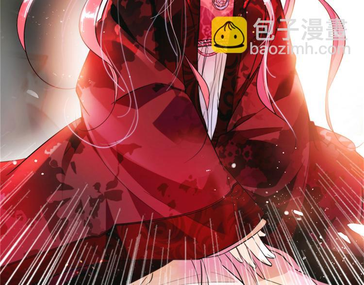 第1话 本宫被休了？14