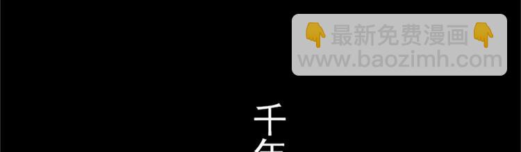 第1话 本宫被休了？27